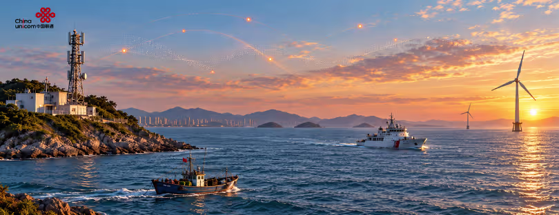 China Unicom Builds a Hybrid 5G and Satellite Sea Network